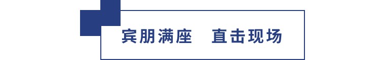 擎動(dòng)長(zhǎng)沙 共話發(fā)展丨中國(guó)植保雙交會(huì)圓滿收官，領(lǐng)先生物產(chǎn)品實(shí)力圈粉！