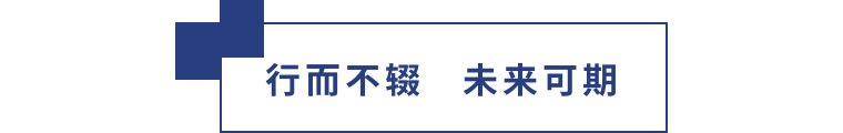 擎動(dòng)長(zhǎng)沙 共話發(fā)展丨中國(guó)植保雙交會(huì)圓滿收官，領(lǐng)先生物產(chǎn)品實(shí)力圈粉！